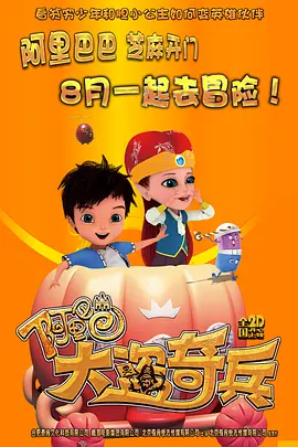 免费看片h