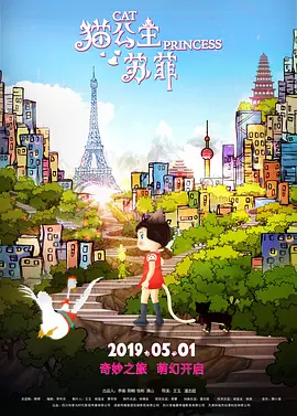 免费看片h
